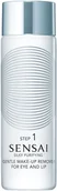 Płyny do demakijażu - Kanebo Sensai Sensai Silky Purifying Gentle Make-up Remover For Eye & Lip płyn do demakijażu oczu i ust 100ml - miniaturka - grafika 1