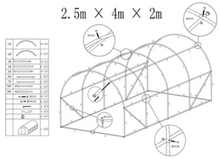 Tunel foliowy - szklarnia ogrodowa AUREA 2,5x4m - Szklarnie ogrodowe - miniaturka - grafika 3