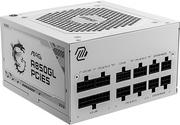 Zasilacze komputerowe - Zasilacz MSI MAG A850GL PCIE5 850W White (306-7ZP8A24-CE0) - miniaturka - grafika 1