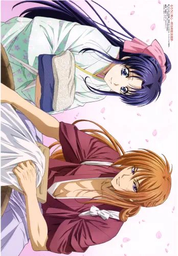 Plakat Anime Rurouni Kenshin RUKE_030 A3 (custom)