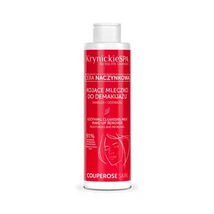 KrynickieSPA KrynickieSPA Mleczko kojące do demakijażu - 200ml 01349 - Mleczka do demakijażu - miniaturka - grafika 1