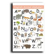 Wyposażenie pokoiku dziecięcego - Obrazek dziecięcy 45x70 cm Alphabet – Wallity - miniaturka - grafika 1