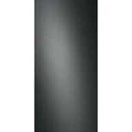 Akcesoria i części do lodówek - Samsung Bespoke RA-B23EUTB1GG RA-B23EUTB1GG - miniaturka - grafika 1