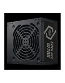 Zasilacze komputerowe - Cooler Master Elite Nex W700 700W (MPW7001ACBWBEU) - miniaturka - grafika 1