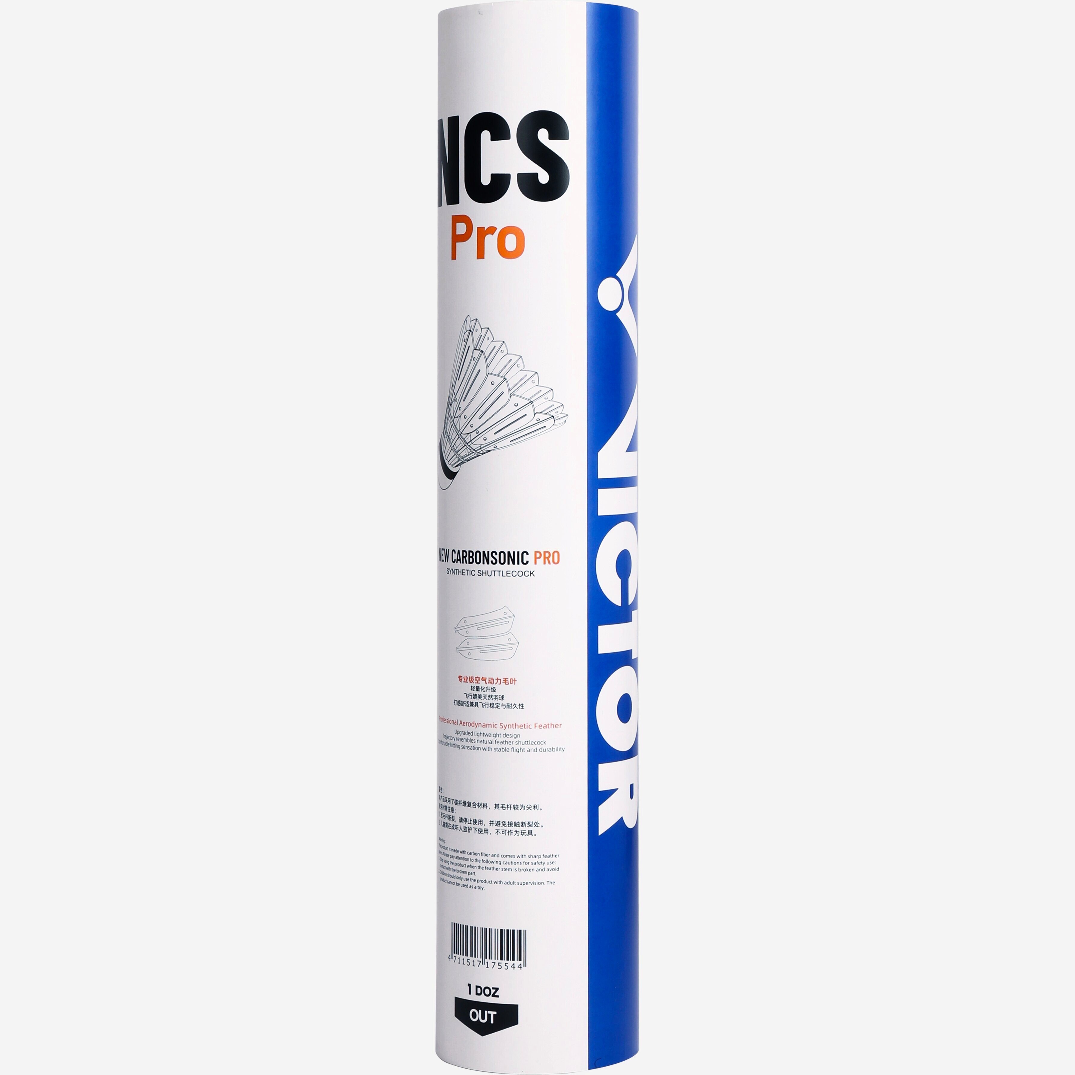 Lotki do badmintona Victor Carbonsonic PRO (12 Pack)