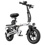 Rowery elektryczne - ENGWE O14 Electric Bike 14*2.125 inch Tire 48V 250W Motor 25km/h Speed 15.6Ah Battery 82km Mileage - White - miniaturka - grafika 1