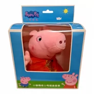 Maskotki i pluszaki - Zabawka Pluszowa Świnka Peppa 19 cm z zawieszką - miniaturka - grafika 1