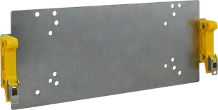 Uchwyt DIN4 do zasilaczy Pulsar - Akcesoria do monitoringu - miniaturka - grafika 1