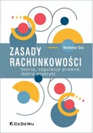 Biznes - Zasady rachunkowości - teoria, regulacje prawne.. - miniaturka - grafika 1