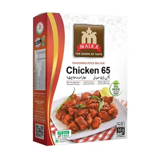 Przyprawa Chicken 65 Malka 50g - Przyprawy i zioła sypkie - miniaturka - grafika 1