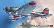 Modele do sklejania - Aichi D3A1 Type 99 1:48 Hasegawa JT56 - miniaturka - grafika 1