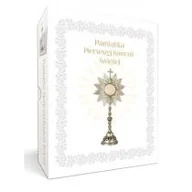 Religia i religioznawstwo - Olesiejuk Sp. z o.o. praca zbiorowa Pakiet Pamiątka Pierwszej Komunii Świętej - miniaturka - grafika 1