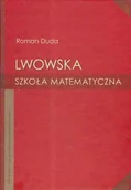 Matematyka - Lwowska szkoła matematyczna - miniaturka - grafika 1