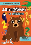 Książki edukacyjne - Łamigłówki z misiem. Przedszkolak potrafi - miniaturka - grafika 1