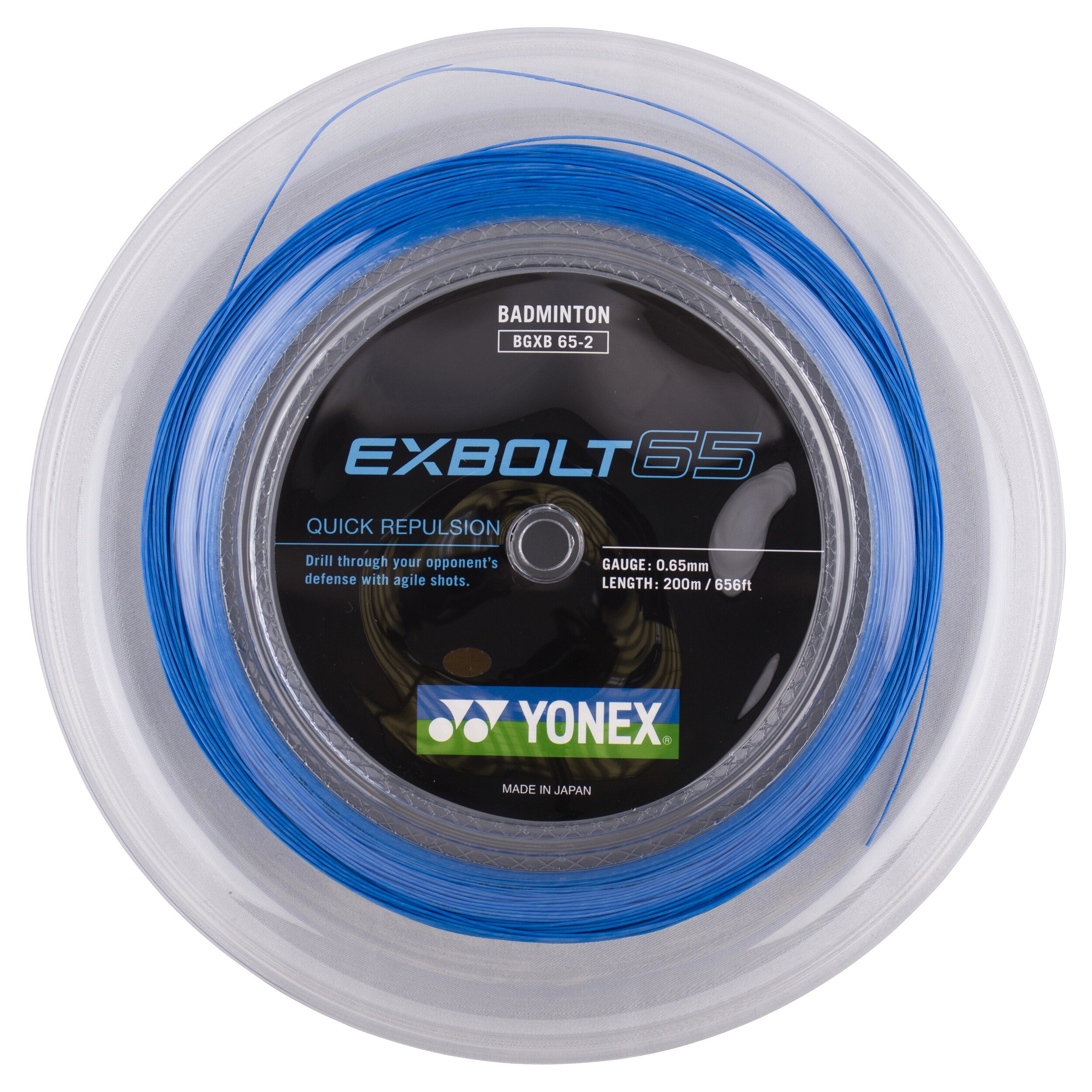 Naciąg rakiety do badmintona Yonex Exbolt 65 Blue (200 m)