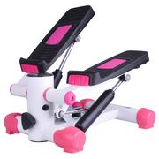 Insportline Mini stepper