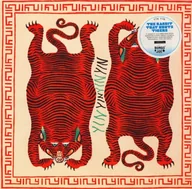 Winyle - The Rabbit That Hunts Tigers (Yin Yin) (Vinyl) - miniaturka - grafika 1