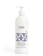 Balsamy i kremy do ciała - Ziaja wygładzające mleczko do ciała z ceramidami 400 ml - miniaturka - grafika 1