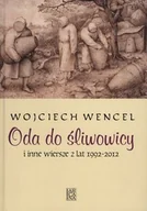Poezja - Oda do śliwowicy - miniaturka - grafika 1