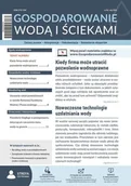 E-wydania - Gospodarowanie wodą i ściekami. Numer 96 - ebook PDF - miniaturka - grafika 1