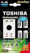 Ładowarki i akumulatory - Toshiba Ładowarka READY TO USE TNHC-6GME4 CB ładowarka USB +4x2000mAh 00159079 - miniaturka - grafika 1