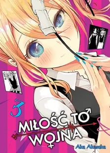 Miłość to Wojna Tom 3 - Komiksy dla młodzieży Miłość to Wojna Tom 3 - Komiksy dla młodzieży - miniaturka - grafika 1