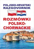 Rozmówki - Rozmówki polsko-chorwackie - książka - miniaturka - grafika 1