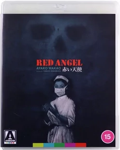 Red Angel (Czerwony anioł) - Filmy wojenne Blu-Ray - miniaturka - grafika 1