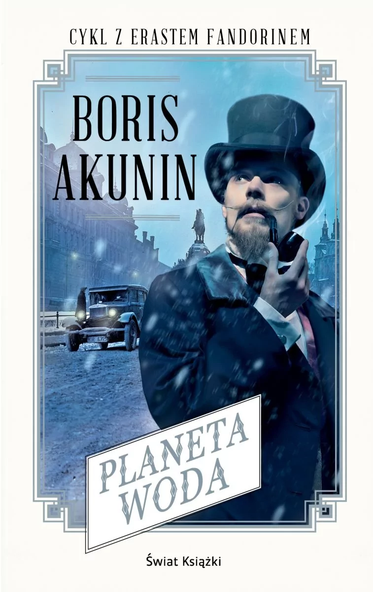 Świat Książki Planeta Woda - Boris Akunin