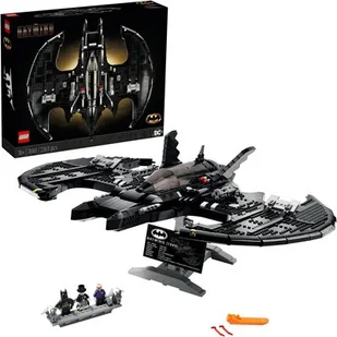 LEGO DC Batman  Batwing z 1989 roku 76161 - Klocki - miniaturka - grafika 1
