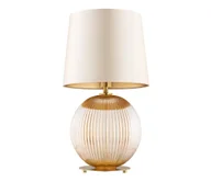 Lampy stojące - Argon 8535 - Lampa stołowa HAMILTON 1xE27/15W/230V kremowa/beżowa - miniaturka - grafika 1