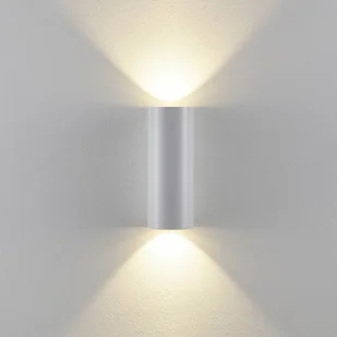 Deko-Light Kinkiet zewnętrzny CAN, biały, 2-punktowy, Ø 8 cm, IP65, metal, GU10 - Lampy ogrodowe - miniaturka - grafika 1