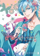 Komiksy dla dorosłych - Waneko Karneval. Tom 20 Touya Mikanagi - miniaturka - grafika 1