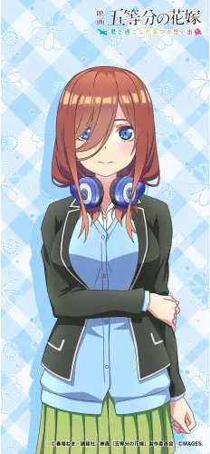 Plakat 5-Toubun no Hanayome GTNH_111 A2 (custom)