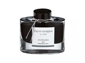 Naboje i atramenty - Atrament Pilot Iroshizuku Fuyu-syogun 50ml - miniaturka - grafika 1