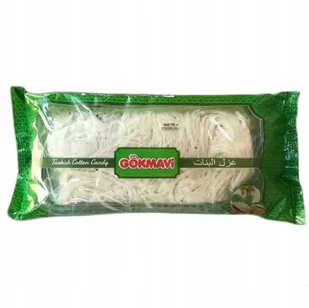 Tureckie Chałwa kłębek wełny z pistacjami 200g - Chałwa - miniaturka - grafika 1