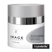 Maseczki do twarzy - Image AGELESS Total Overnight Retinol Masque 48 G/1.7oz 819984013223 - miniaturka - grafika 1