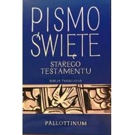 Religia i religioznawstwo - PALLOTTINUM Pismo Święte Starego Testamentu T.1 - miniaturka - grafika 1