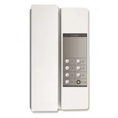 Akcesoria do bram - Commax Interkom TP-6RC - miniaturka - grafika 1