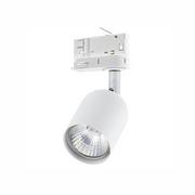 Akcesoria do oświetlenia - Epistar TK Lighting Tracer spot 1-punktowy do szyny 3-fazowej biały 6057 - miniaturka - grafika 1