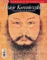 Dzieje Koreańczyków. Pomocnik Historyczny 1/2024 - Księgarnia OUTLET - miniaturka - grafika 1