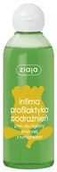 Płyny do higieny intymnej - Ziaja Intima: płyn do higieny intymnej- rumianek 200ml - miniaturka - grafika 1