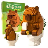 Klocki - Klocki Kapibara Konstrukcyjne Klozet Toaleta Papier Zestaw Klocków Figurka - miniaturka - grafika 1