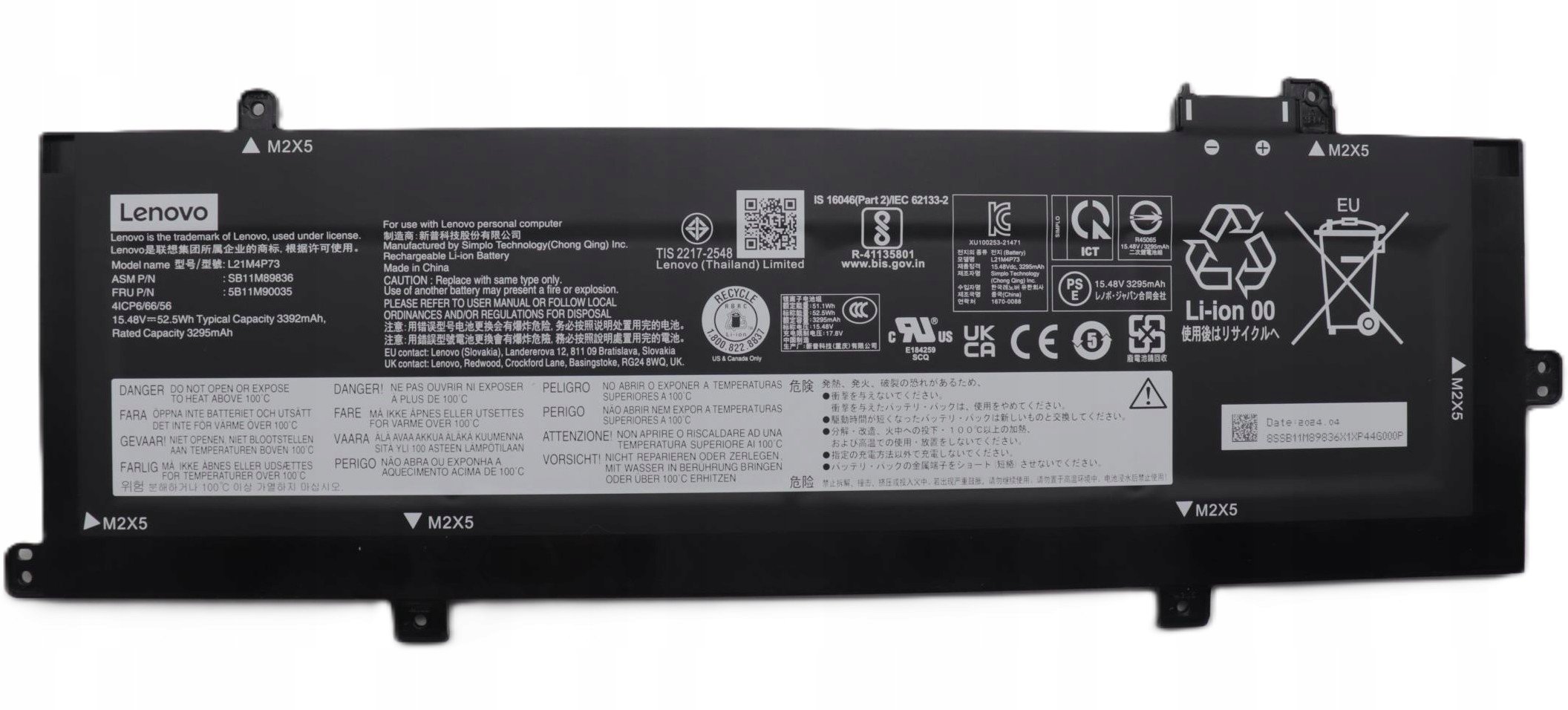 Bateria Lenovo 52.5Wh internal lithium-ion 5B10W51870