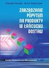 Zarządzanie - Zarządzanie popytem na produkty w łańcuchu dostaw - miniaturka - grafika 1