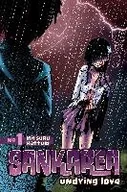 Pozostałe książki - TURNAROUND PUBLISHER SERVICES Sankarea Vol. 1 - miniaturka - grafika 1