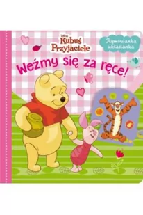 Rymowanka układanka Disney Kubuś i Przyjaciele Nowa - Rolnictwo i przemysł - miniaturka - grafika 2