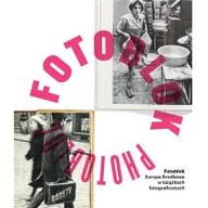 Albumy - historia - Fotoblok Europa Środkowa w książkach Praca zbiorowa - miniaturka - grafika 1