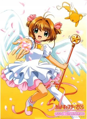 Plakat Anime Cardcaptor Sakura ccs_832 A2 (custom)