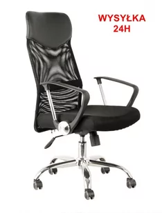 Fotel biurowy, krzesło biurowe ATOS Fotel biurowy krzesło obrotowe SINUS siatka - Fotele i krzesła biurowe - miniaturka - grafika 1